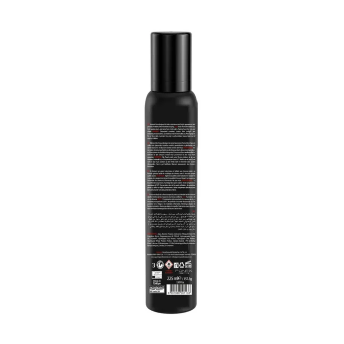 Gummy Hair Mousse Ultra Hold, 225ml - Image 2