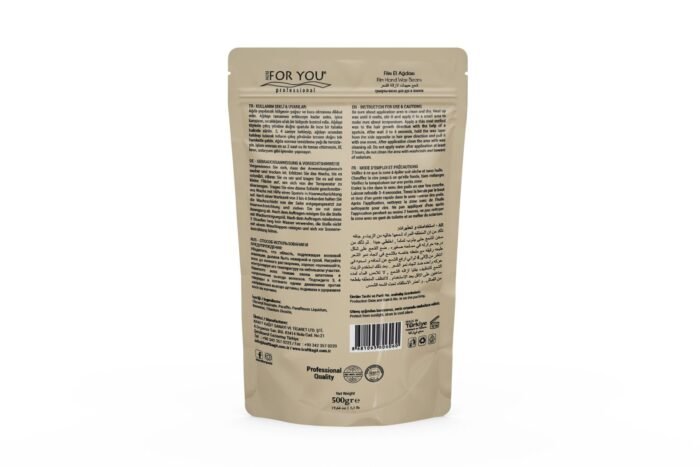 More For You Seed Mask Wax, Pearl 500g - Image 2
