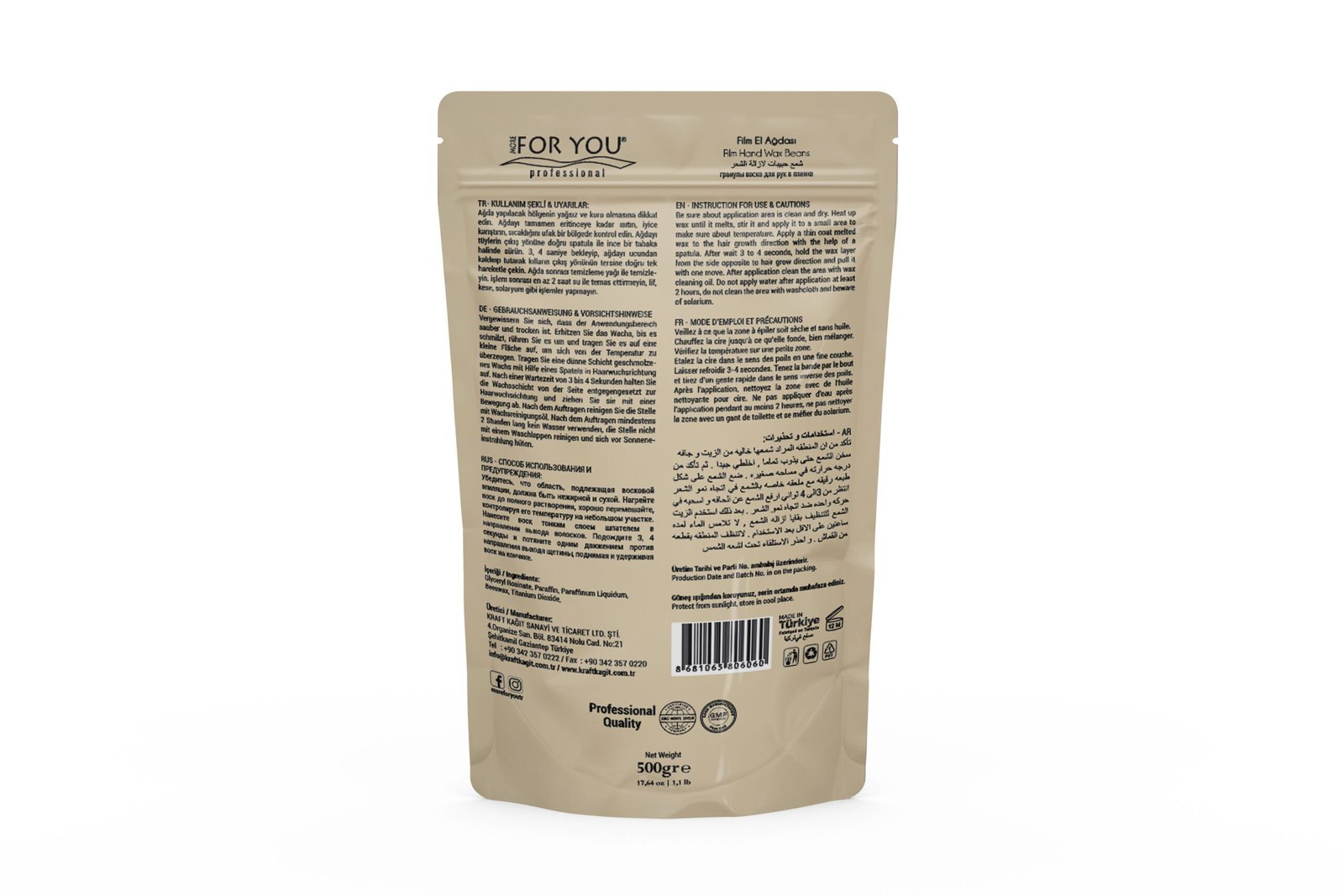 pearl-02-scaled-1.jpg More For You Seed Mask Wax, Pearl 500g - Image 2