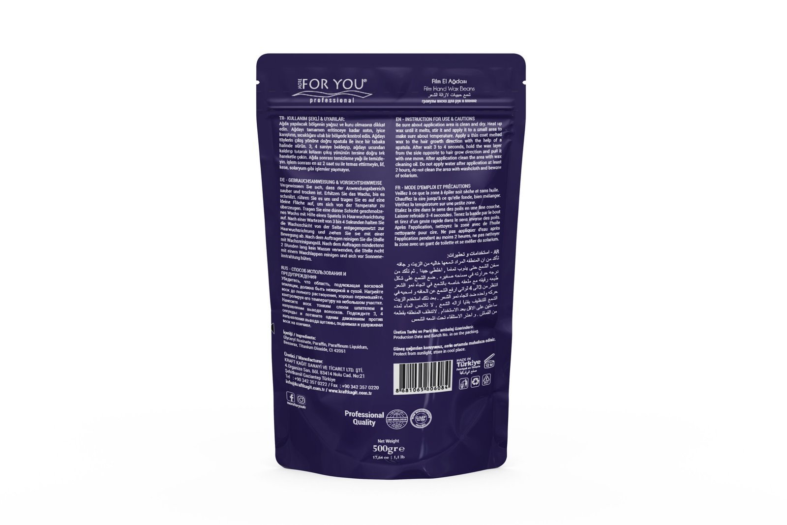 platinum-02-scaled-1.jpg More For You Seed Mask Wax - Platinum, 500g - Image 2